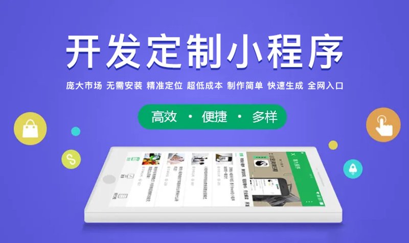 唐山软件开发：解锁城市数字经济新活力
